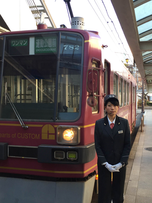 追跡レポ 豊橋鉄道 女性活用対策 運転士にも積極的に登用 労働新聞ニュース 労働新聞社